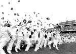 1969 graduation
